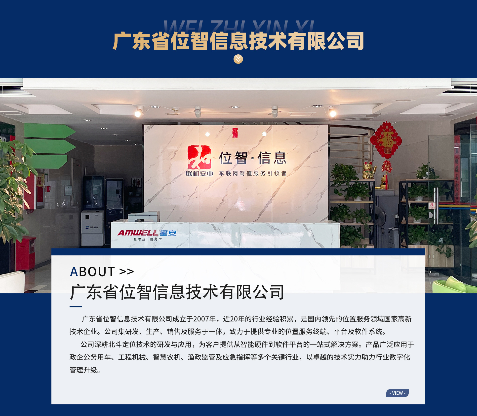 Cross-border Beidou GPS tracker, 4G full-network car anti-theft device, remote fuel and power cut-off, vehicle positioning device