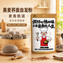�����w����ȫ�����450g�԰l����ôּZ�s�Z�z�^���ӌ����԰l��