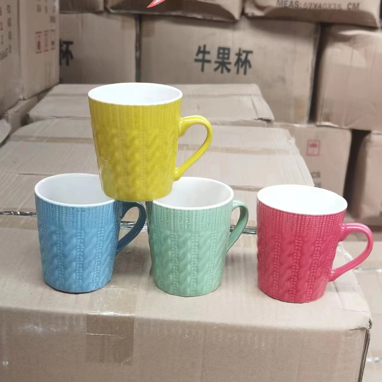 微信图片_20230518135904