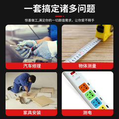 Supply of hardware tool set, household car carbon steel tool box set, small box tool set 02 series