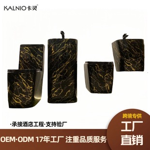 ��ɫ�RͰ�Ѽy�����ʽ���ó�ˮ���������մ��l���g������