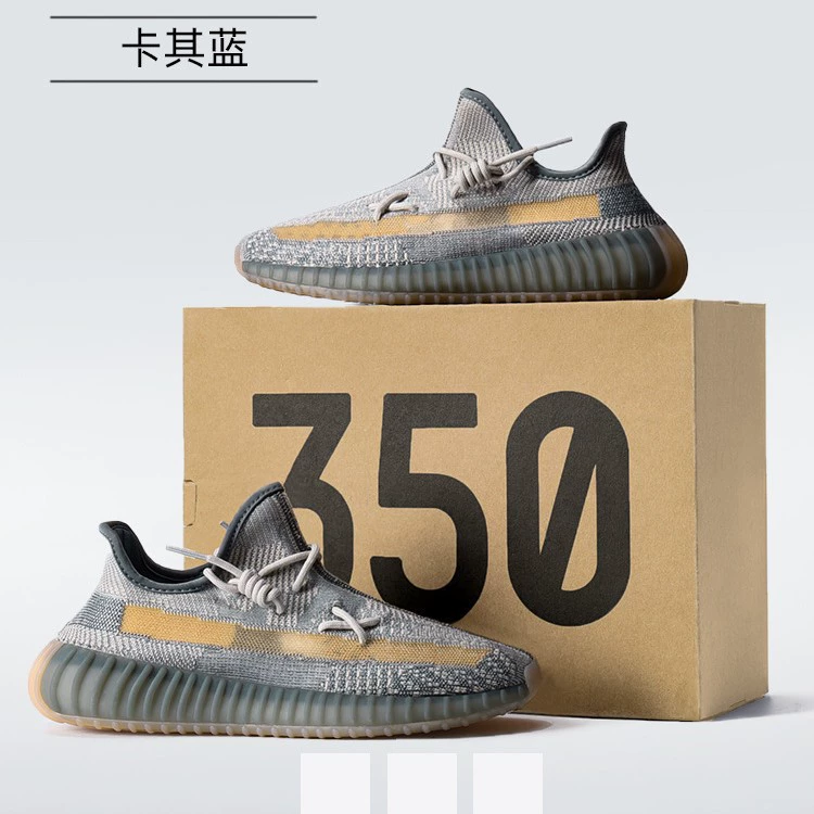 Аутентичные кокосовые 350 черные боевые кроссовки 2026 нового стиля под Putian Yeezy мужские и женские повседневные спортивные кроссовки оптом