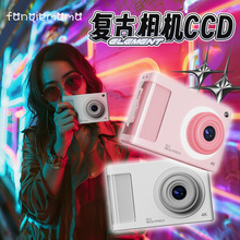 �羳�¿�CCD��yС���C4800W�W���ǰ���p�z������4K��ͯ�����C