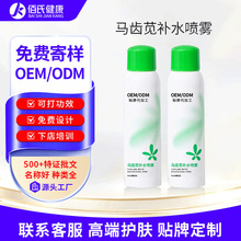 ӹRX{aˮF澏ЊyǰowˬwˮOEM