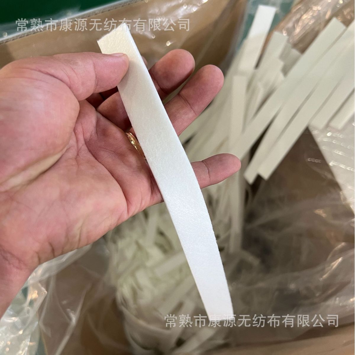 厂家供应香水挥发片香薰挥发棉片电极片各种形状分切异形棉片无纺