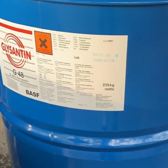 巴斯夫固力顺G22 E+新能源冷却液