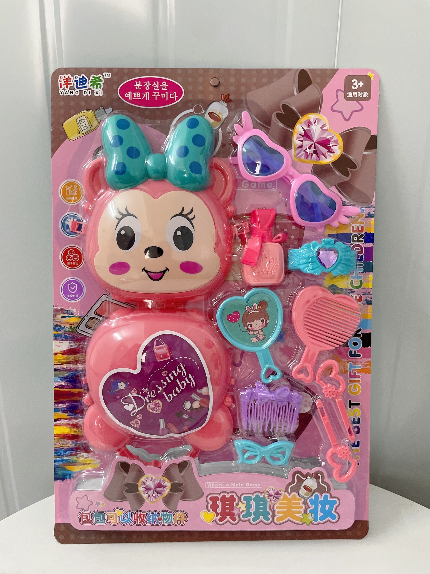 S.A.S. para niñas juguetes de hogar al por mayor cubiertos de cocina limpiadores de placas de maquillaje infantil modelo de puesto