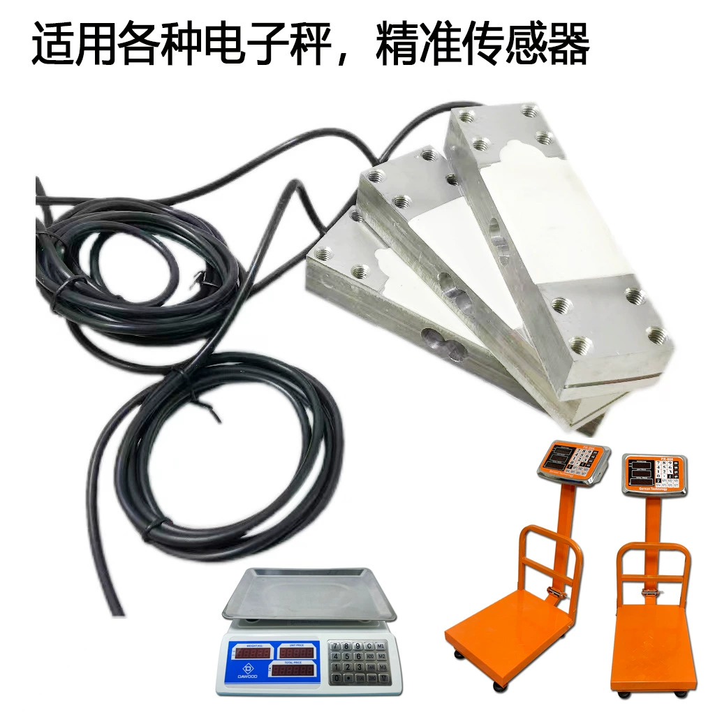Электронные весы датчик взвешивания Высокоточный миниатюрный датчик взвешивания датчик веса 40 кг алюминиевый датчик