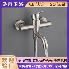厨用龙头;面盆龙头;花洒套装