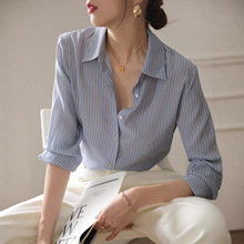 蓝色条纹真丝衬衫女2025年新款韩系小众宽松春长袖质感老钱风衬衣