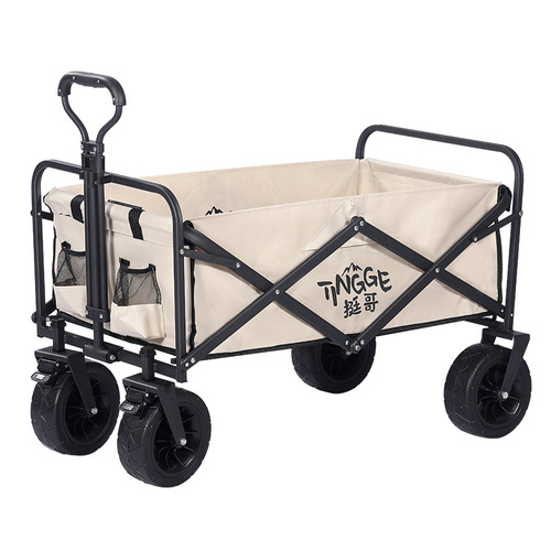 Camper van camping push cart foldable outdoor push picnic cart camp trailer pull rod small pull cart tabletop camper van