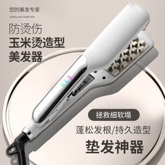 Cross-border corn curling comb high crown hair styling tool top head cushion hair root corn curling wand for women