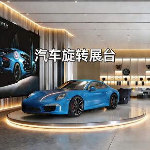 ��܇���Dƽ̨�S��4S��չ�d�b���������Dչ̨�̶�����ʽ������̨