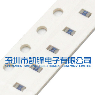 Smd Magnetic Beads Mh1608-200Y Filter High Current 20R 0603 Bourns Fb 30 Yuan 1K