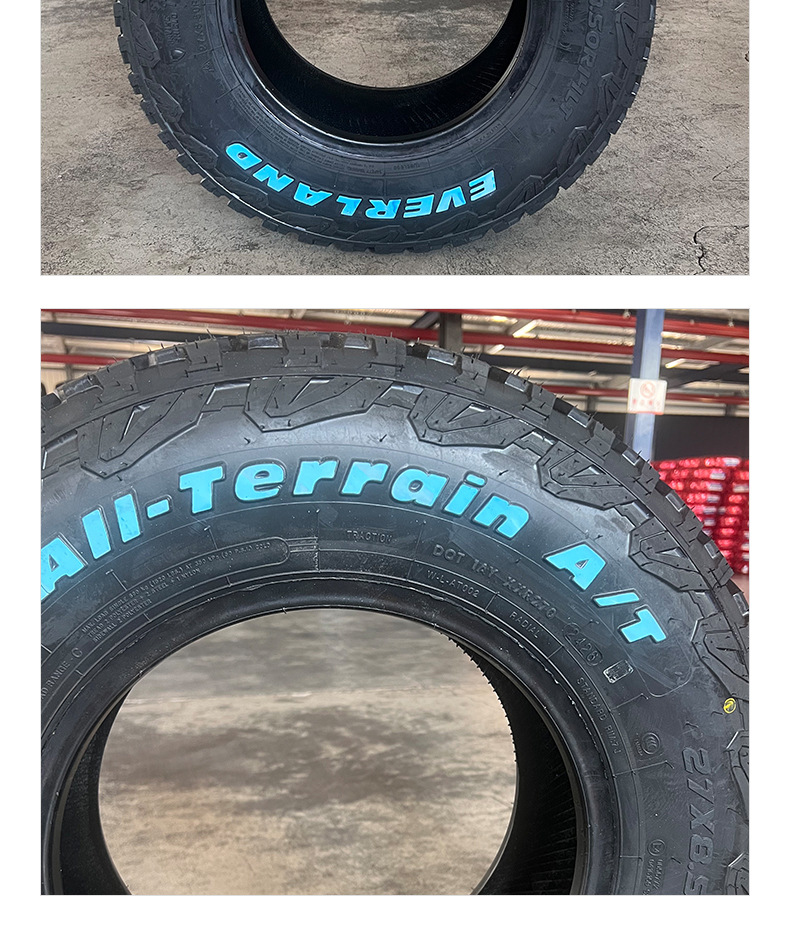 Everland AT all-terrain off-road tire LT245/70R16 8PR thickened wear-resistant light-duty SUV tire