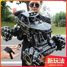 һͯb܇ԽҰ܇̖늄ِ܇܇к6-12