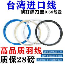 �p�������ë���ľ��ߏ����𾀼�ͥ�b��W���������羳���S�����