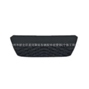 86512-1W200�J�WRIO 2012 HATCHBACK�Ɏ�ǰ���¾W�i�o����֧��