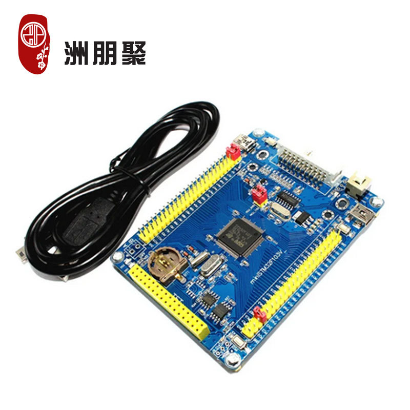 mini stm32F103VET6核心板/72MHz/512KFlash/64KRAM/一键下载win8