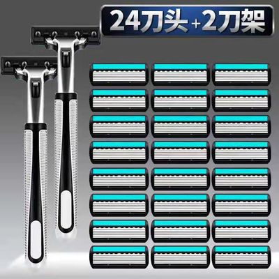 Una máquina de afeitar general Jiyun, máquina de afeitar manual para hombres, cuchilla de afeitar de estilo antiguo de seis capas, 6 capas