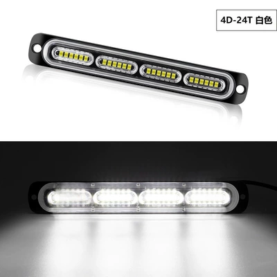 Ultra-Thin 24-Light Flash Side Warning Light Motorcycle Rear Tail Light Pickup Truck Side Light Truck Side Light 12-24V (Other lights) - white-box-bag