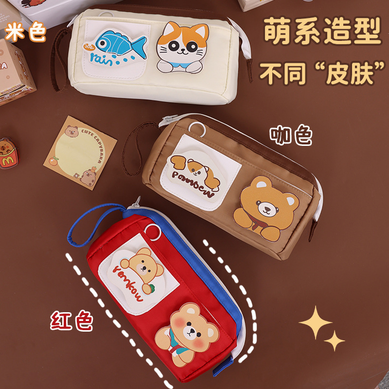 Nuevos productos de la temporada escolar estuche para lápices de alambre de acero estilo ins de dibujos animados lindo estuche para lápices de papelería de gran capacidad para niñas de alto valor