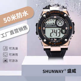 【厂家】电子表登山户外运动手表青少年男款防水50M学生腕表批发