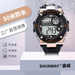 【厂家】电子表登山户外运动手表青少年男款防水50M学生腕表批发