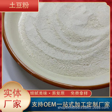AD�����۴�������������{ζƷԭ�ϟ����{ζ�ϰ�����Óˮ����