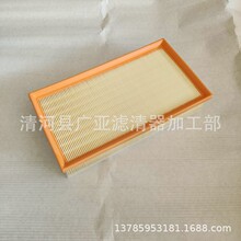9800097580/C29110/CA11897/SU001A3728 �����־������о������