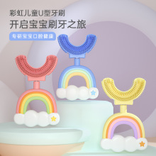 ��ͯu���ք���ˢ��ˮ�������ں�ܛë�������zˢ�^�����b�S�����l