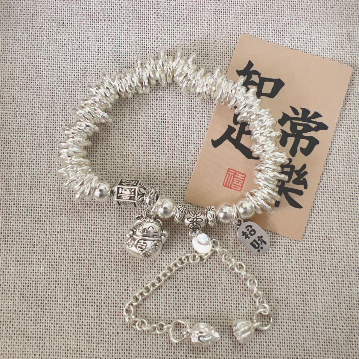 New Chinese Style Lucky Cat Bracelet Good Luck Retro Niche Versatile High-End Gift for Male and Female Couples