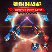 �羳��ͯ�t�⾀�Б����𘌳��u�D����ߘ���֩���w������cs����