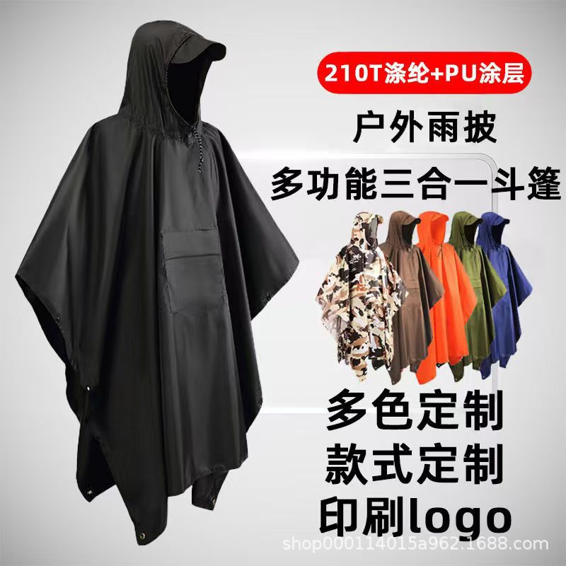 Customized Three-In-One Poncho Raincoat Outdoor Hiking One-Piece Poncho Cycling Mountaineering Waterproof Portable Lightweight Raincoat