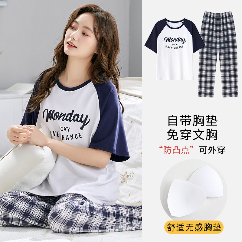 반팔 바지 HB3706