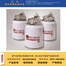 �N��܉��܇��� �՚�V���� �՞Vо �՞V R46��ˮ�X�� ��ˮ�X��