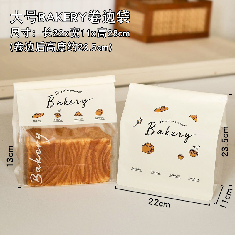 450g bolsas de pan tostado, galletas de batata, baguette, bolsas de pan pan tostado, bolsas de papel kraft