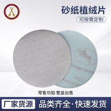 SlţɰֲqƬ qԭƬqAPɰҾĥɰƤ