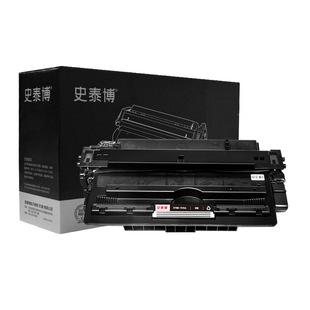 ʷ̩�� STBH-7516A ���� 12000� ��ɫ STBH-7516A ���� 12000�