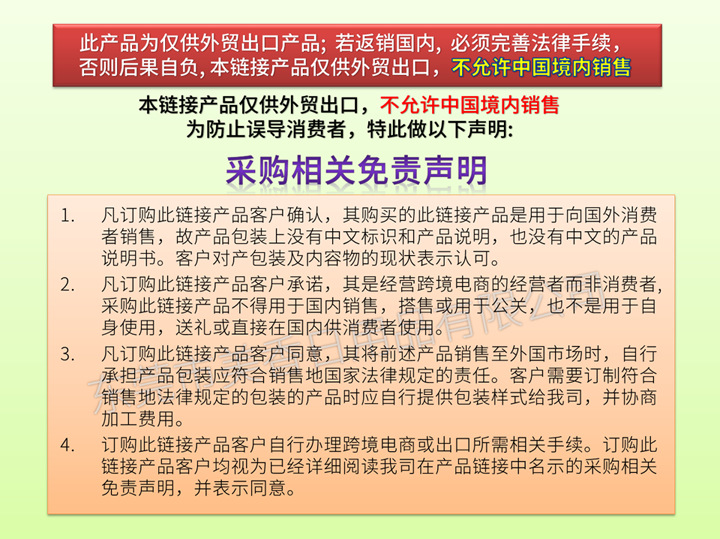 微信图片_202302100927024