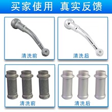 EC-100늽ͷ~\XϽPFÓ֬۸Ч坍