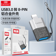 適用蘋果otg轉usb轉接頭lightning讀卡轉換器手機麥克風聲卡優盤