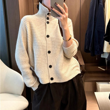 复古坑条高领纯色针织开衫女欧洲站2025冬装新款欧货女装外套女潮