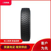 �m���p���c��܇����265/70R19.5-16PR  TRD06���y��ץ������ĥ