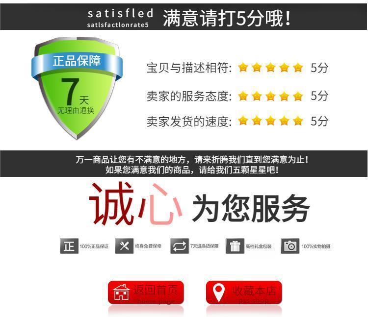 Electric car drum brake pad 110 front and rear brake pads CG125 Tang Ze shoe block battery car drum brake pad universal type