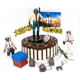 吃鸡蛋糕装饰插件摆件生日派对绝地求生烘焙材料男主女主人物插旗