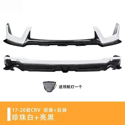 Honda Crv New Car Accessories: Big Surrounded - two-piece-set-with-painted-finish-specify-color-in-notes-includes-brake-light