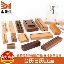 2025��ľ̨�v��������㺞�����՚v�������l������ľ֧�ܿ�ӡlogo