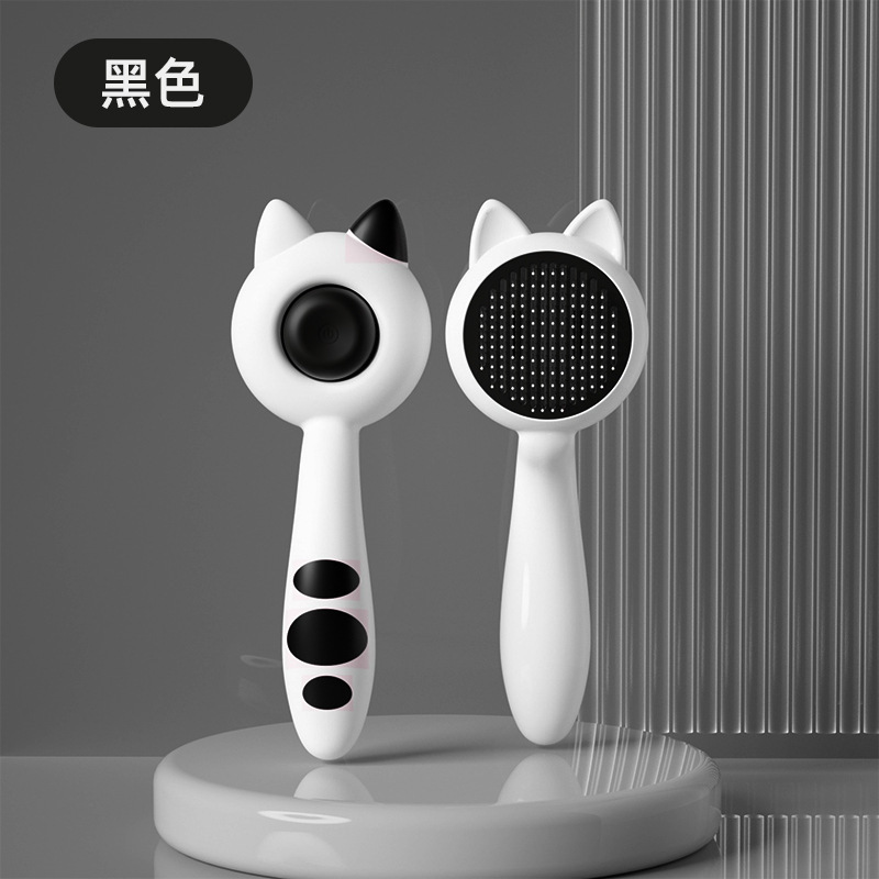 小猫耳宠物猫咪梳子不锈钢针按摩清洁针梳狗狗脱毛刷一键自洁功能|undefined