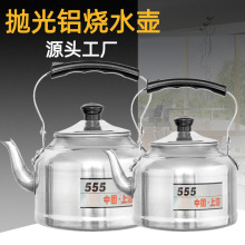 ��ʽ�X��ˮ���X�ؼӺ��_ˮ�؟�ˮ��ú��ȼ����ô�������ˮ�ز��